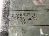  Подсветка номера Mercedes GL X164 2006-2012 11332804 #2