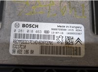  Блок управления двигателем Citroen C4 2010-2015 20258997 #2