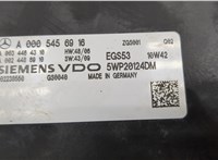  Фишка (разъем) Mercedes E W212 2009-2013 11332834 #2