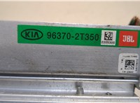  Усилитель звука KIA Optima 3 2010-2015 20259159 #3