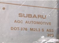  Крышка (дверь) багажника Subaru Legacy Outback (B15) 2014-2019 20259643 #6