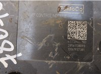  Блок АБС, насос (ABS, ESP, ASR) Ford C-Max 2010-2015 20259858 #2