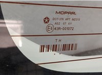  Динамик Dodge Caliber 11333161 #3