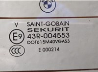  Крышка (дверь) багажника BMW X5 E53 2000-2007 20259914 #2