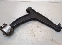  Рычаг подвески Opel Vectra C 2002-2008 20259937 #1
