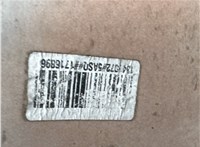  Заглушка буксировочного крюка Ford Kuga 2008-2012 11333218 #8