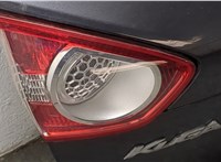  Двигатель стеклоочистителя (моторчик дворников) задний Ford Kuga 2008-2012 11333227 #6