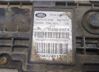  Электропривод ручного тормоза (моторчик ручника) Land Rover Discovery 4 2009-2016 20260094 #2
