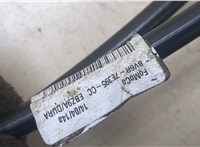  Кулиса КПП Ford Focus 3 2011-2015 20260121 #2