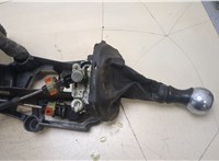  Кулиса КПП Citroen C3 picasso 2009-2017 20260131 #5