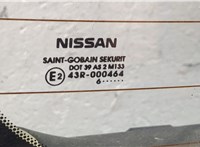  Крышка (дверь) багажника Nissan Note E11 2006-2013 20260136 #3