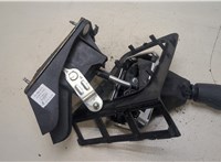  Кулиса КПП Chevrolet Lacetti 20260143 #4