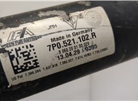  Кардан Volkswagen Touareg 2010-2014 20260436 #2