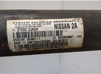  Кардан Infiniti QX60 2013-2016 20260460 #2