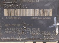  Блок АБС, насос (ABS, ESP, ASR) Citroen C3 picasso 2009-2017 20260577 #4