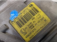  Фара (передняя) Alfa Romeo 147 2000-2004 20260578 #3