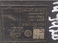 5Q0907379P Блок АБС, насос (ABS, ESP, ASR) Audi A3 (8V) 2012-2016 20260586 #4