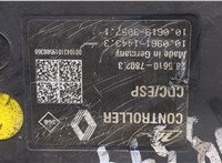  Блок АБС, насос (ABS, ESP, ASR) Renault Laguna 3 2007- 20260594 #4