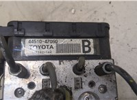  Блок АБС, насос (ABS, ESP, ASR) Toyota Prius 2003-2009 20260603 #3