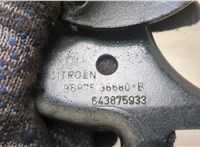  Петля капота Citroen C4 2010-2015 20260629 #2