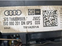  Руль Audi A3 (8V) 2016-2020 20260704 #5