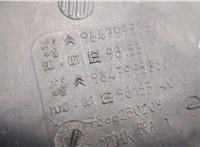  Бачок омывателя Citroen C5 2004-2008 20260887 #3