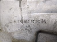 A2710100613 Поддон Mercedes E W211 2002-2009 20260993 #1