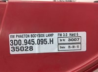  Фонарь (задний) Volkswagen Phaeton 2010-2016 20261167 #3