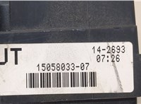 15058033 Блок предохранителей Chevrolet Tahoe 1999-2006 20261222 #3