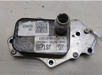  Теплообменник Opel Insignia 2017-2020 20261251 #4