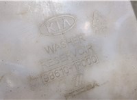  Бачок омывателя KIA Venga 20261322 #4