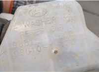  Бачок омывателя Hyundai i20 2009-2012 20261353 #4