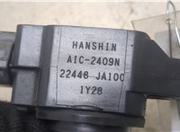  Катушка зажигания Nissan Murano 2010-2015 20261438 #2