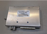 15189546 Блок управления подвеской Chevrolet Tahoe 1999-2006 20261447 #1