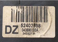  Электропривод заслонки отопителя Chevrolet Tahoe 1999-2006 20261470 #3