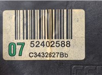  Электропривод заслонки отопителя Chevrolet Tahoe 1999-2006 20261472 #3