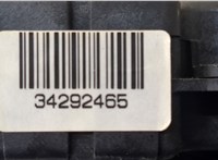  Электропривод заслонки отопителя Chevrolet Tahoe 1999-2006 20261475 #4