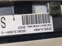  Панель управления магнитолой Infiniti QX60 2013-2016 20261501 #3