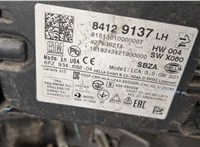  Бампер Chevrolet Equinox 2017- 20261570 #11