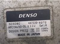 883201A470 Компрессор кондиционера Toyota Corolla E11 1997-2001 20261608 #3