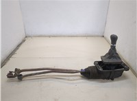 8E0711055N, 8E0711271A, 8E0711151 Кулиса КПП Audi A4 (B6) 2000-2004 20261772 #1