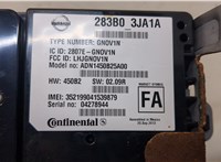  Блок управления телефоном Infiniti QX60 2013-2016 20261806 #4