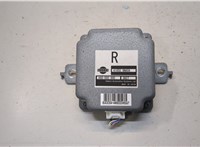  Блок управления раздаткой Infiniti QX60 2013-2016 20261828 #1