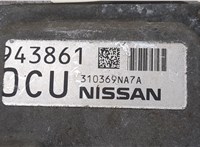 Блок управления АКПП / КПП Infiniti QX60 2013-2016 20261845 #3