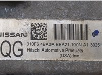  Блок управления АКПП / КПП Infiniti QX60 2013-2016 20261845 #5