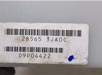285653JA0C Блок управления сиденьями Infiniti QX60 2013-2016 20261868 #4