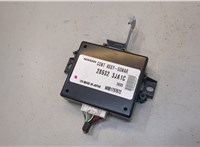  Блок управления сигнализацией Infiniti QX60 2013-2016 20261889 #1