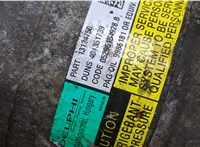  Компрессор кондиционера Opel Zafira B 2005-2012 20261947 #3