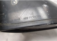 1608534580 Зеркало боковое Citroen C4 2010-2015 20261977 #10