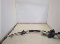  Кулиса КПП Citroen Jumper (Relay) 2014- 20262066 #1